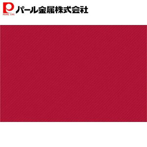 �p�[���������� ���g�����b�` �e�[�u���N���X130×170cm �X�g���C�v D-332 �z�V�p�i�L�b�`���t�@�u���b�N ���p�i �����p�i �L�b�`���p�i �������