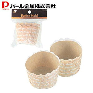 1000~|bL  p[ }tBJbv L (5)([t)(D-1841) V-day