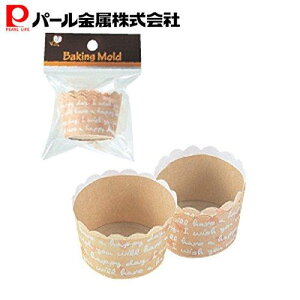 1000~|bL  p[ }tBJbv S (5)([t)(D-1844) V-day