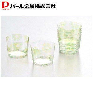 1000~|bL  p[ PET}tBJbv S (5)AeB[Nt[(D-2099) V-day