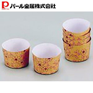 1000~|bL  p[ }tBJbviSji`t[i5j V-day