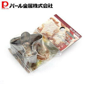 p[ NbL[^ Ђ s@ Ă^ NbL[ HΉ AemA D-3464