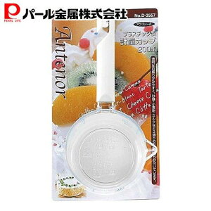 p[ vX`bN vʃJbv 200ml D-3557 AemA