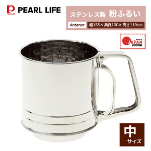 p[ ӂ邢 TCY D-3566 P[L َq  ӂ邢  nfB 􂦂 v  ЌI ڐ َq AemA