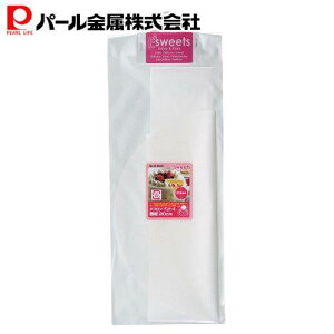 1000~|bL  p[ et fR P[L ~ 20cm D-4645 EEXC[c