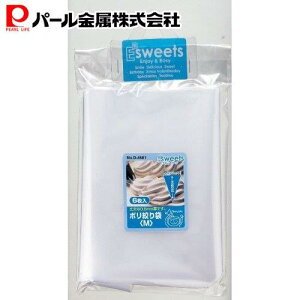 �y12��19��20���`�y�V�労�ӍՁz �p�[������ �|���i��� M 6���� D-4681 EE�X�C�[�c