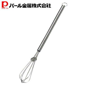 p[ XeX ~jTCY AĊ 16cm D-4713 EEXC[c