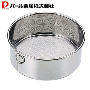 �y12��19��20���`�y�V�労�ӍՁz �p�[������ �X�e�����X�� ���炲�� 12.5cm D-4729 EE�X�C�[�c