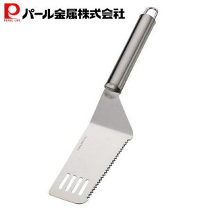 y}\|Cg5{Iz p[ P[LT[o[iCt 26cm D-4750 EEXC[c