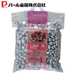p[ d ^gXg[ 500g ^g pCn D-4772 EEXC[c