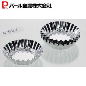 �p�[������ �A���~�� �}�h���[�k �Č^ 8cm 20���� D-4821 EE�X�C�[�c