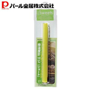 p[ _ xv 100x V[g D-4903 EEXC[c