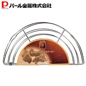 p[ ܂肽ݎ P[L N[[ 25cm P[L P[L XeX NbL[N[[ َq p NbL[ َq ܂ D-6184 tBl