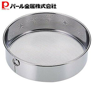 �y12��19��20���`�y�V�労�ӍՁz �p�[������ �X�e�����X�� ���炲�� 18cm D-6190 ���t�B�l