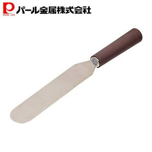 p[ XeX pbg iCt 28cm D-6206 tBl