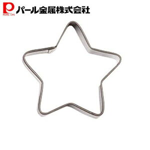 1000~|bL  p[ XeX NbL[^ X^[ STCY D-6240 tBl