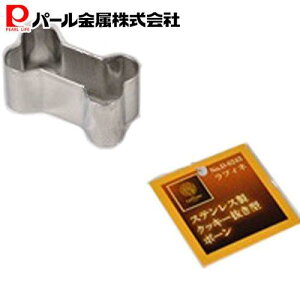 1000~|bL  p[ XeX NbL[ ^ {[ D-6243 tBl