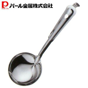 y12420`yVX[p[SALEIz p[ Ɩp  JMt `ێq  105mm G-817