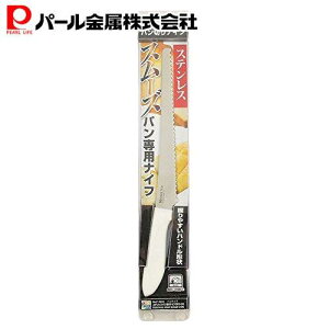 p[ XeX p؂ iCt  zCg HΉ F-2334 xWCu