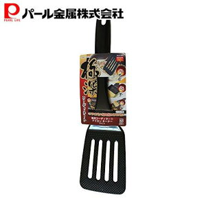 y12420`yVX[p[SALEIz p[ ɐ[R[fBl[g iC^[i[ ubN G-4076