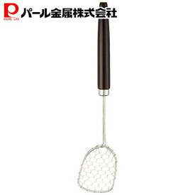 パール金属 旬水 湯豆腐すくい 角小 アミ 網 あみ かす取り 灰汁取り お玉 レードル G-4245