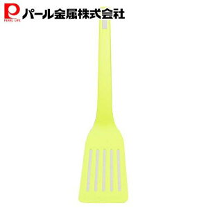 y12420`yVX[p[SALEIz p[ p[iC x[VbN ^[i[ O[ G-4404 Colors