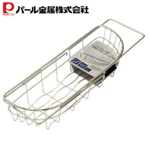 p[ VN ؂肩 ؂胉bN XeX H X VN XCh ؂oXPbg Lk fAX H-5645