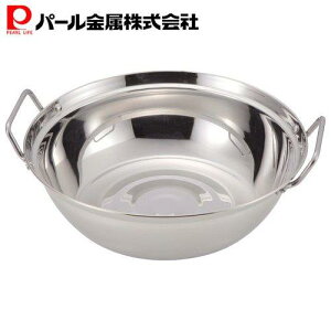 p[   26cm KX IHΉ Ȃ  NEW H-5878