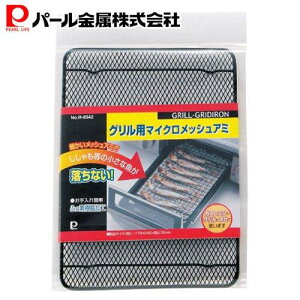 p[ ĂOp  }CN bV A~ H-6542 T} H