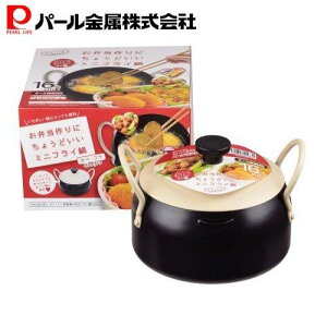 p[ IxEt ٓp S Wt  tC 16cm ubN HB-283