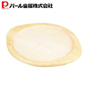 yX[p[SALE|Cg5{z p[ Op ؐv[g 20cmpی` NbLO Op ~ Opp ؐv[g HB-994