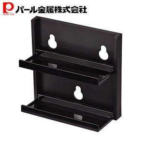 パール金属 ラップ アルミホイル ホルダー 2段 ブラック マグネット付 キッチン 収納 置き モチーフ HB-1113