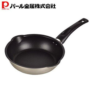 パール金属 軽い 両口 深型 フライパン 20cm ガス火専用 軽量 フッ素加工 軽わざパン HB-1303 PFOS PFOA フリー