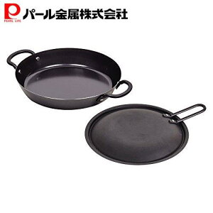 p[ 莝 Op 20cm Wt Vst IHΉ S NbLO HB-1604