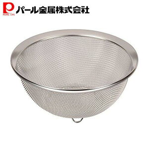 �y12��19��20���`�y�V�労�ӍՁz �p�[������ �X�e�����X ���� 18cm �U�� ���؂� ���؂� �� ��� �L�b�`�� ���� HB-1638