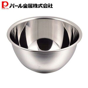 p[ [^ XeX {E {[ 18cm { HB-1646