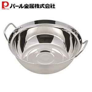 p[   24cm IHΉ NEW HB-1757