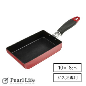 p[ ~j Ă tCp 10×16cm KXΐp ʎqĂ tbfH RpNg ܂Ă Ăʎq HB-2174 PFOS PFOA t[