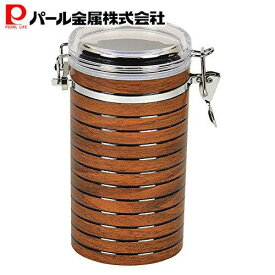 パール金属 ロック式 キャニスター 1100ml 乾物 コーヒー豆 収納 保存容器 HB-2620ブレイクタイム