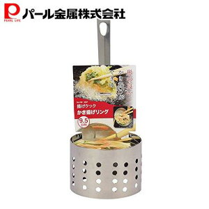 p[ gO 9.5cm g VՂ O     ۂ ȒP gNbN HB-3597