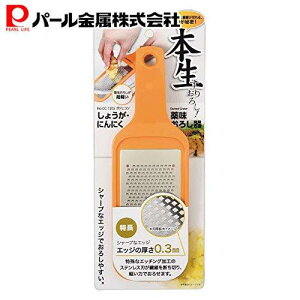 p[ 낵 IW S23.5×7.5×3cm 傤 ɂɂ  KWFR CC-1203