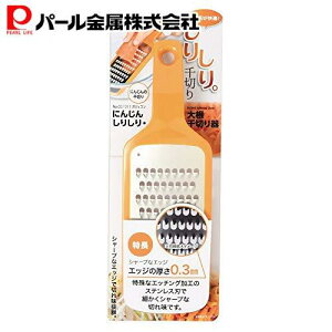 p[ XCT[ IW S27×8.8×2.5cm ɂ񂶂񂵂肵 卪 ؂ KWFR CC-1211