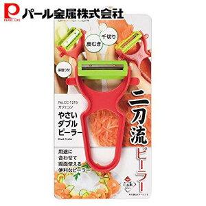 p[ ނ s[[ O[×bh S11.5×7.5×2.5cm  _us[[ KWFR CC-1215