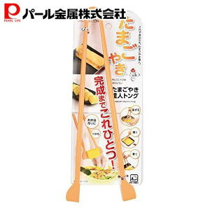 p[ gO IW S28×10.5×1.5cm ܂₫BlgO KWFR CC-1239