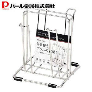 p[ OXX^h XeX AbgANA HB-3948 Vo[ ؂X^h Lb` [ ؂   Lb`[ ؂g[ ؂gC H OXu R