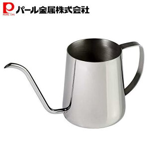 パール金属 ドリップポット コーヒーポット ドリップポットの人気商品 通販 価格比較 価格 Com