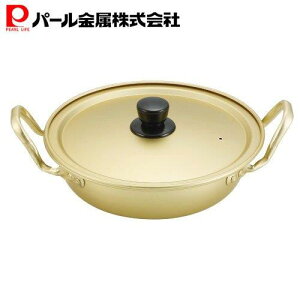 p[ Ȃ A~ 悹 18cm   H-887 R[g[fBO