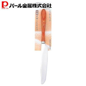 p[ fU[g iCt Jg[ pbJ[Ebh B-5321