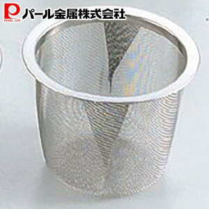 p[ tT 18-8XeX [^ イp  62mm }{   C-1154