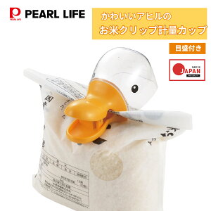 p[ 킢Aq̂ăNbv  Nbv vʃJbv _bN IW C-1858 Nbs[